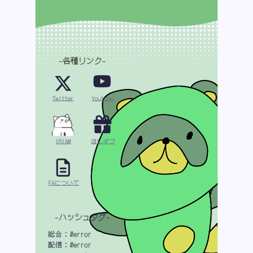 Piku Page | Build Your Personal Site Just by Adding Images!