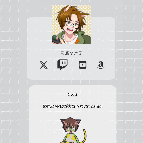 Piku Page | Build Your Personal Site Just by Adding Images!