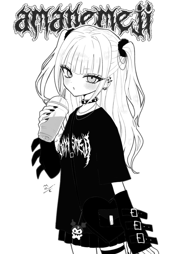 あまねめじです