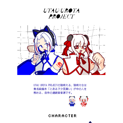 Pages from the community