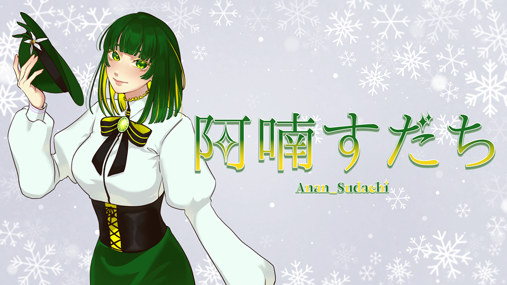 ポートフォリオサイト画像