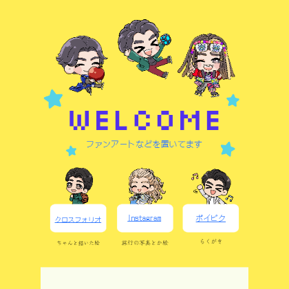Pages from the community