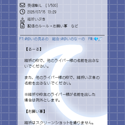 Pages from the community