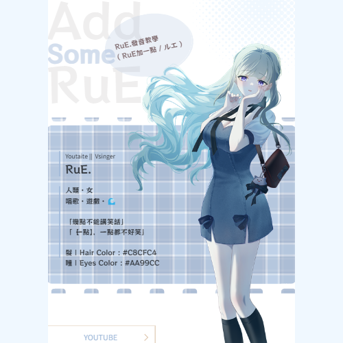 ぴくページ ピクページ | 画像を貼るだけで、個人サイトを作ろう！