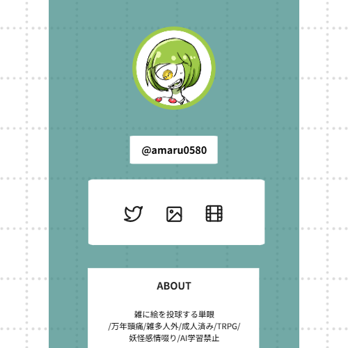Piku Page | Build Your Personal Site Just by Adding Images!