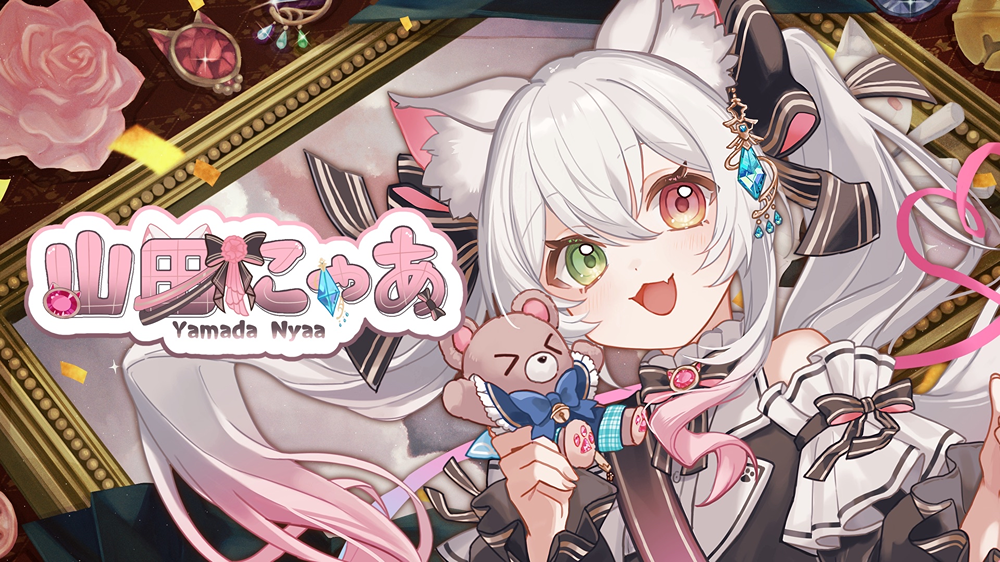 やまにゃのべあ🧸🐈‍⬛🐾