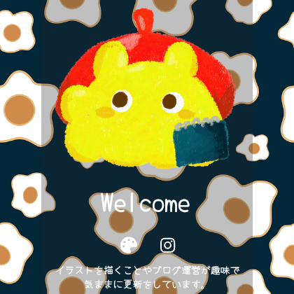 ピクページ | 画像を貼るだけで、個人サイトを作ろう！