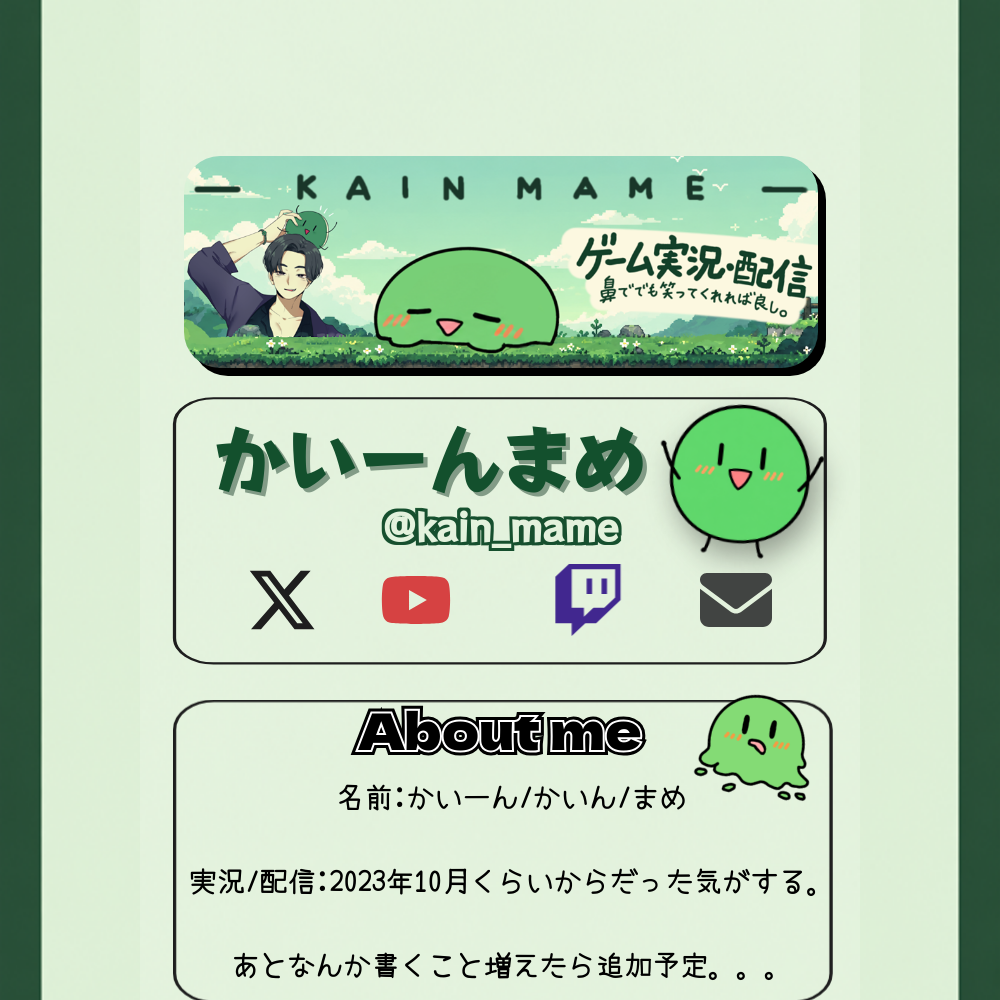 Pages from the community