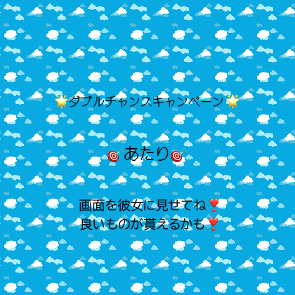 ピクページ | 画像を貼るだけで、個人サイトを作ろう！